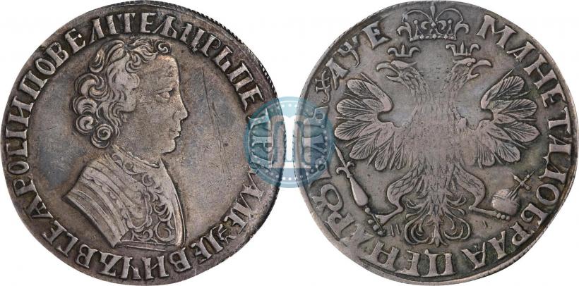Фото 1 рубль 1705 года МД 