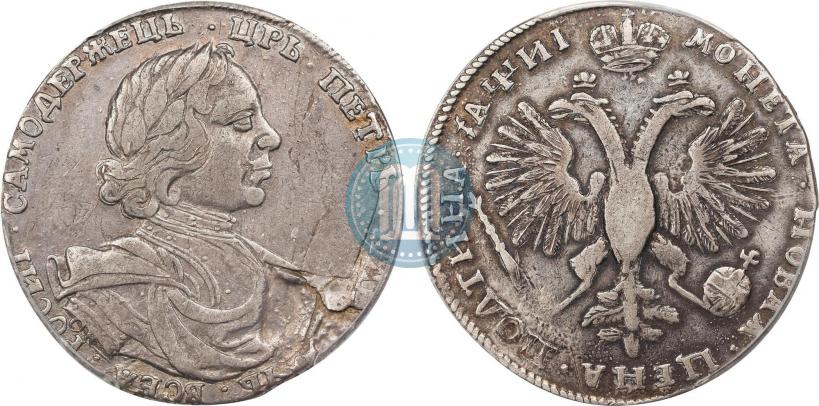 Фото Полтина 1718 года OK-L 
