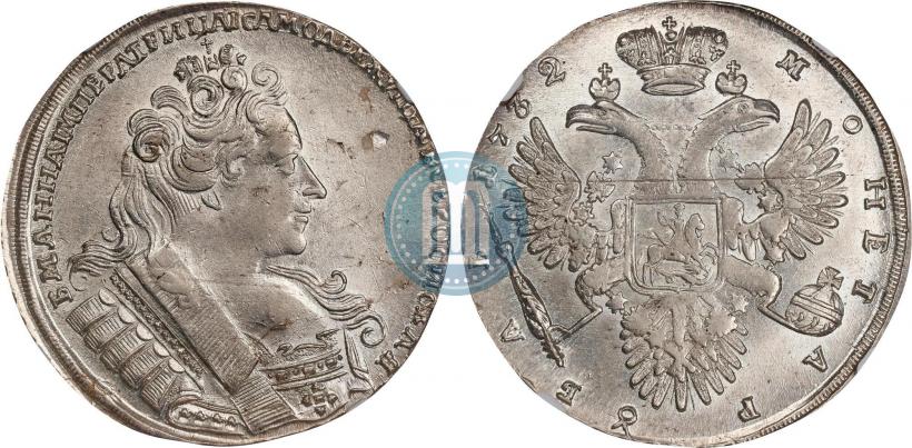 Picture 1 rouble 1732 year  