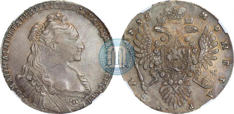 Picture 1 rouble 1735 year  