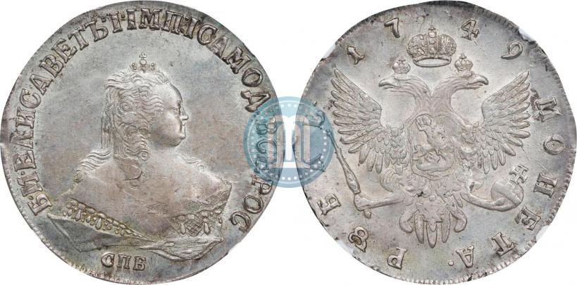 Picture 1 rouble 1749 year СПБ 