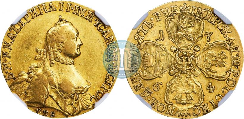 Фото 5 рублей 1764 года СПБ 