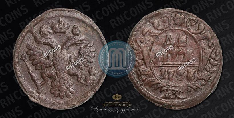 Фото Денга 1737 года  