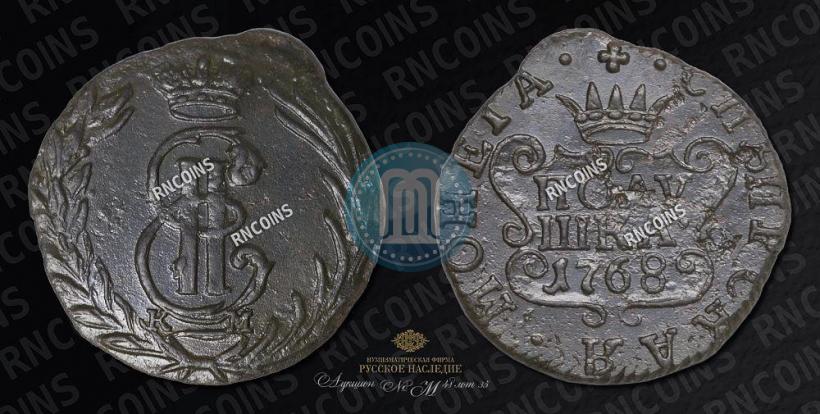 Picture Polushka 1768 year КМ 