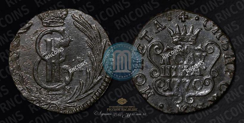 Фото Полушка 1770 года КМ 
