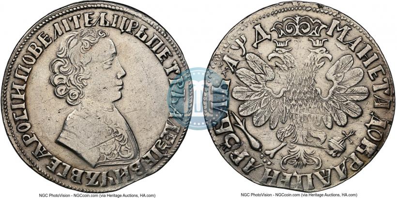 Picture 1 rouble 1704 year  