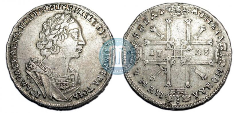 Фото 1 рубль 1725 года OK "Портрет в античных доспехах"