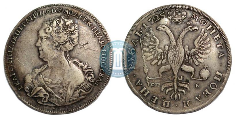 Picture 1 rouble 1725 year СПБ "Petersburg type, portrait turned to the left"
