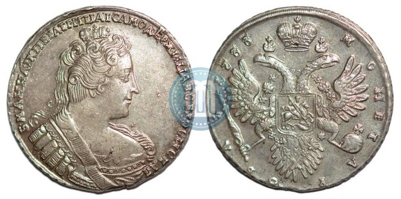 Picture 1 rouble 1733 year  