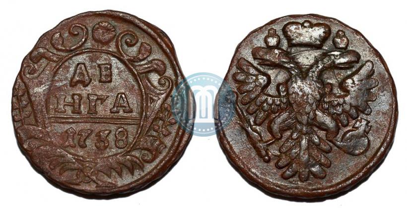 Фото Денга 1738 года  