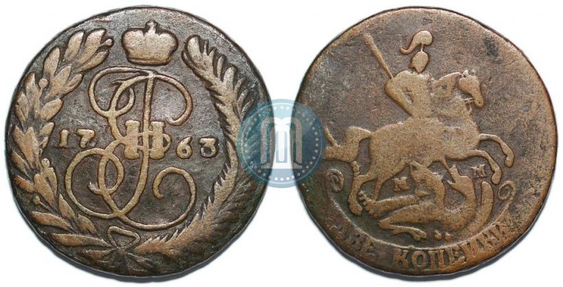 Фото 2 копейки 1763 года ММ 