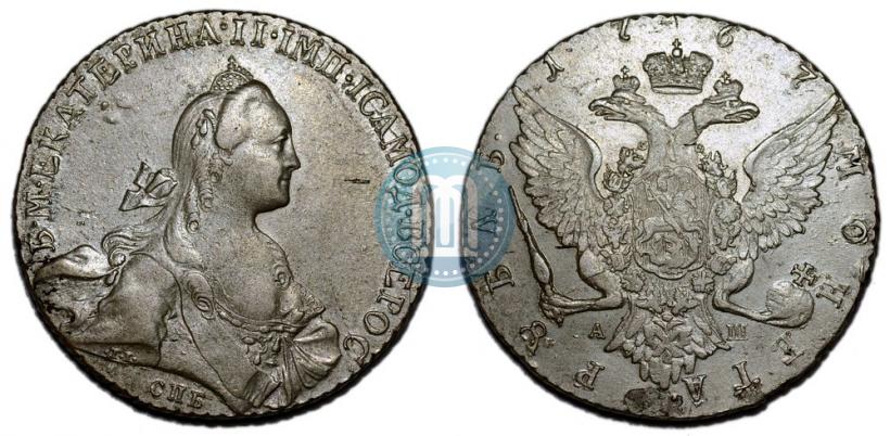 Picture 1 rouble 1767 year СПБ-АШ 