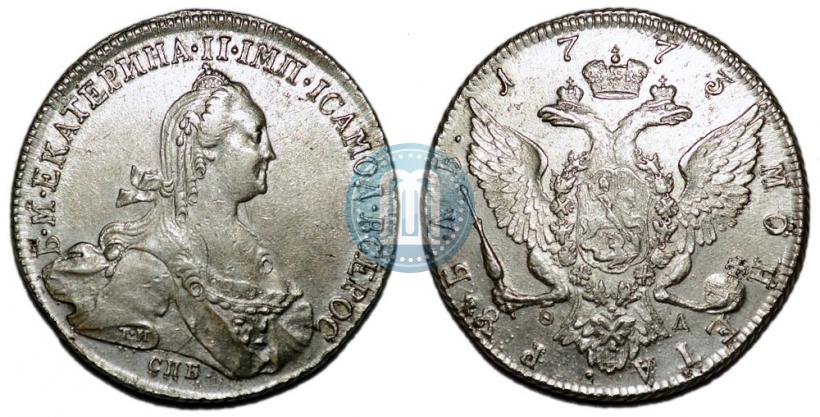Фото 1 рубль 1773 года СПБ-ФЛ 
