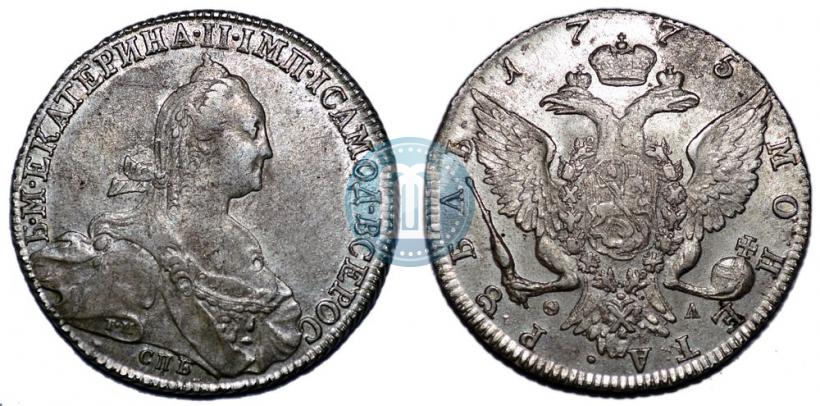 Фото 1 рубль 1775 года СПБ-ФЛ 