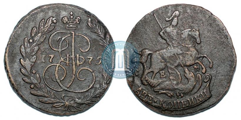 Фото 2 копейки 1775 года ЕМ 