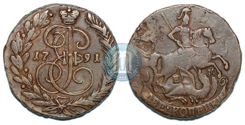 Фото 2 копейки 1791 года ЕМ 