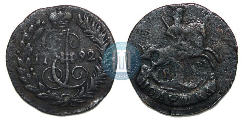 Фото Полушка 1792 года КМ 