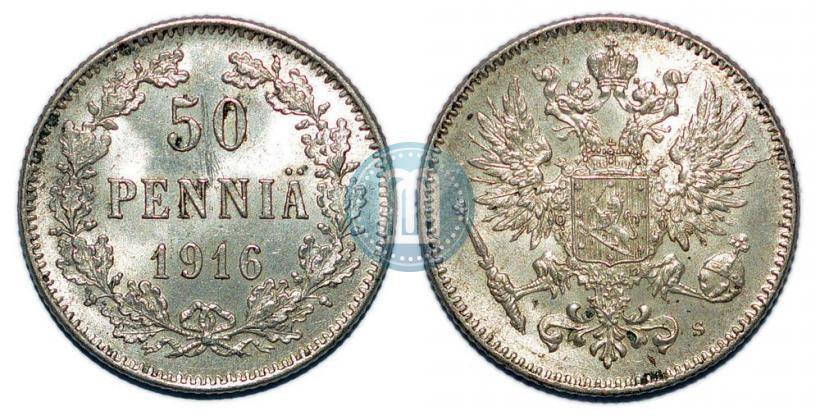 Picture 50 pennia 1916 year S 