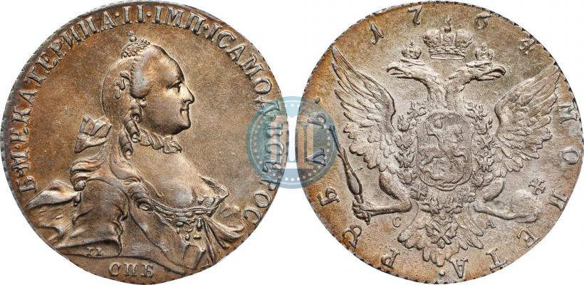 Фото 1 рубль 1764 года СПБ-СА 
