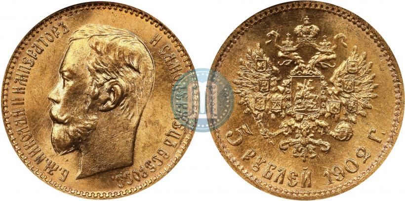 Фото 5 рублей 1902 года (АР) 