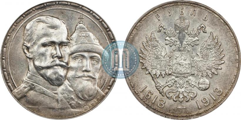 Picture 1 rouble 1913 year (ВС) "In commemoration of tercentenary of Romanov's dynasty"