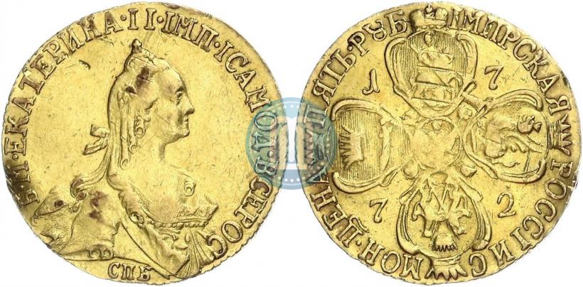 Picture 5 roubles 1772 year СПБ 