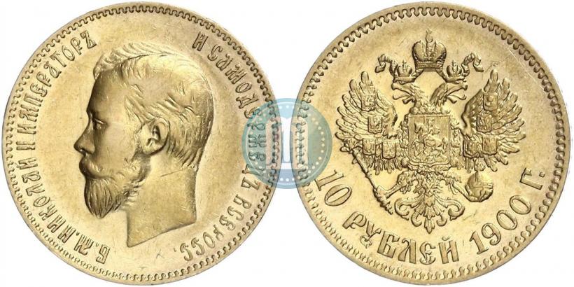 Picture 10 roubles 1900 year (ФЗ) 