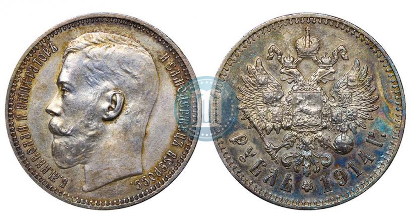 Picture 1 rouble 1914 year (ВС) 