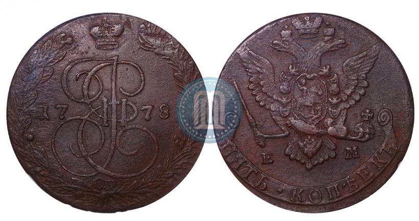 Picture 5 kopecks 1778 year ЕМ 