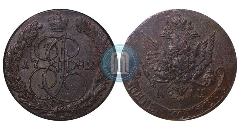 Фото 5 копеек 1782 года КМ 