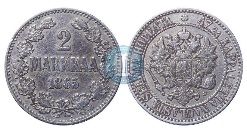 Picture 2 markkaa 1865 year S 