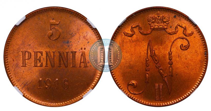 Picture 5 pennia 1916 year  