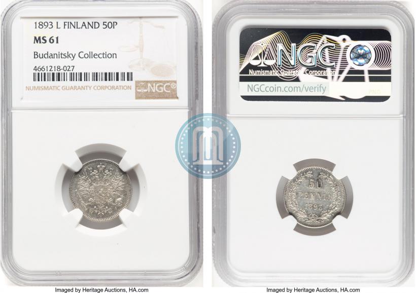 Picture 50 pennia 1893 year L 