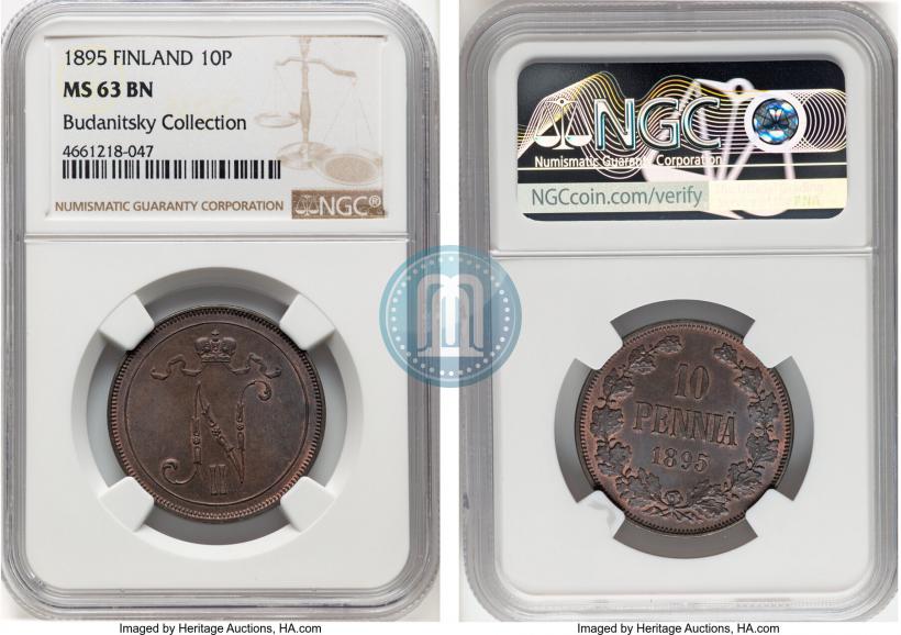 Picture 10 pennia 1895 year  
