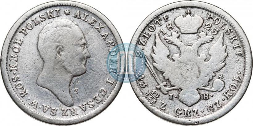 Picture 2 złote 1823 year IB 