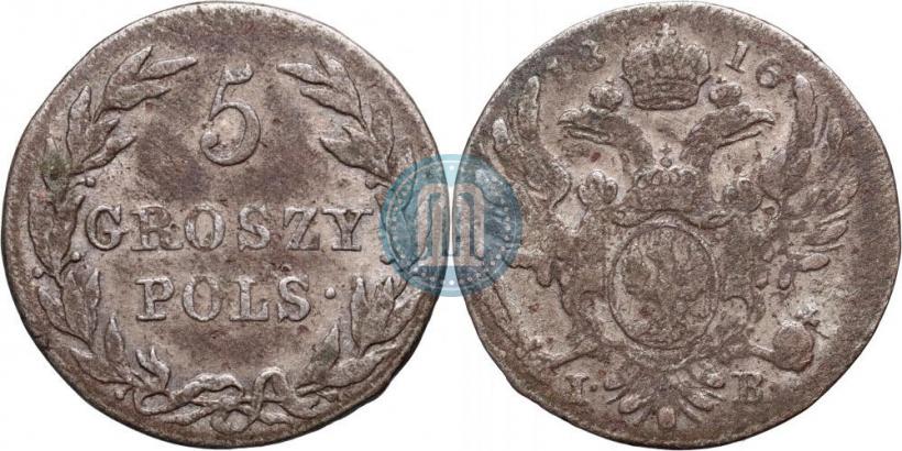 Picture 5 groszy 1816 year IB 