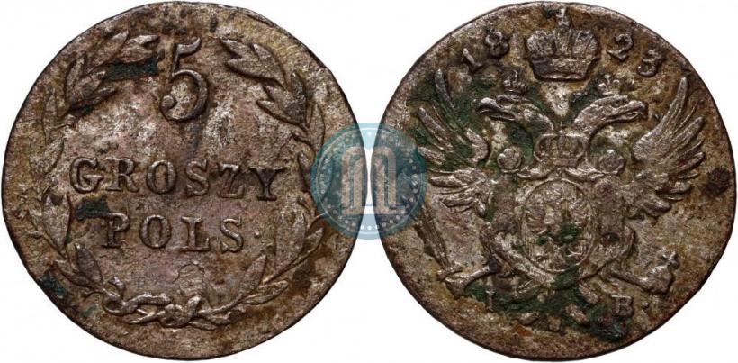 Picture 5 groszy 1823 year IB 