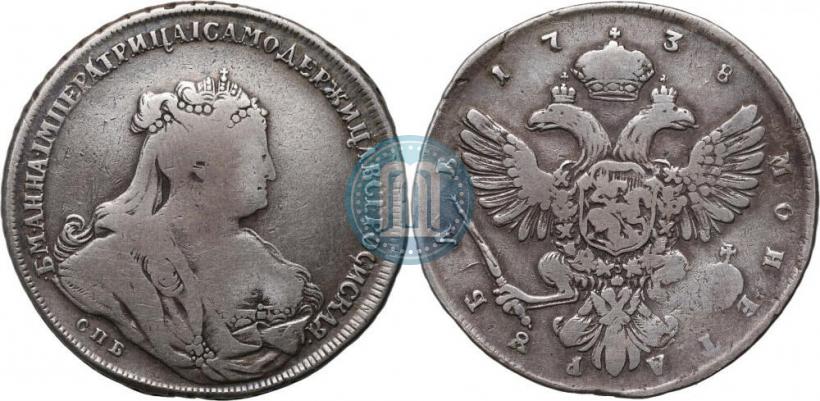 Фото 1 рубль 1738 года СПБ "Петербургский тип"