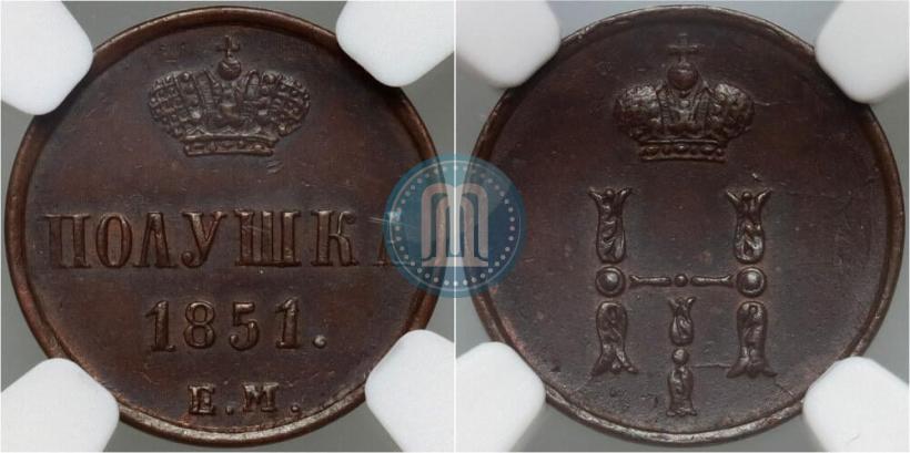 Picture Polushka 1851 year ЕМ 