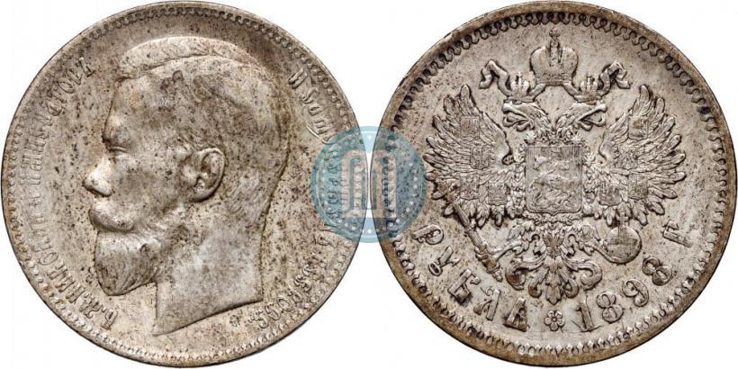 Picture 1 rouble 1898 year (АГ) 