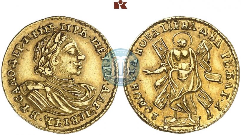 Picture 2 roubles 1720 year  