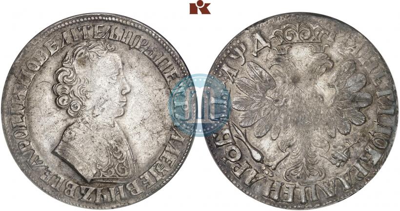 Фото 1 рубль 1704 года  