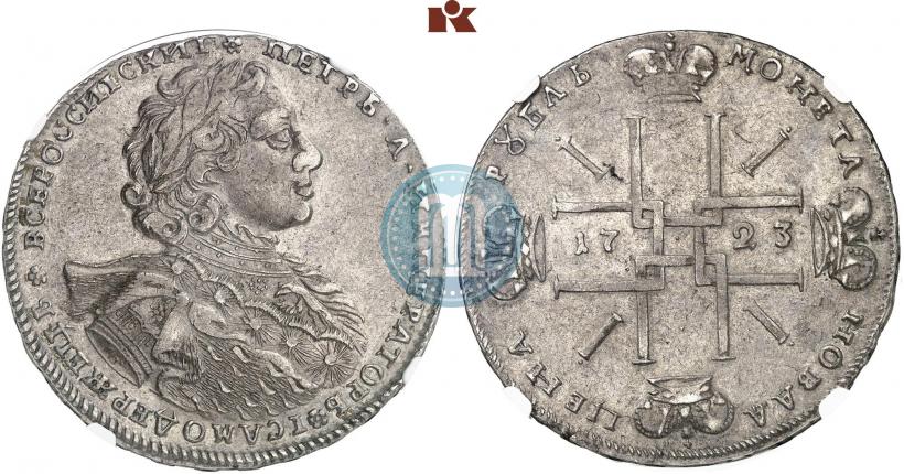 Фото 1 рубль 1723 года OK "Портрет в горностаевой мантии"