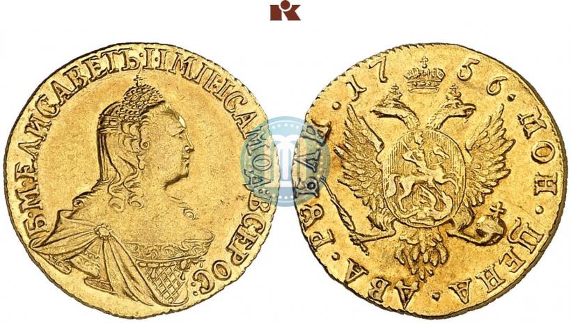 Фото 2 рубля 1756 года  