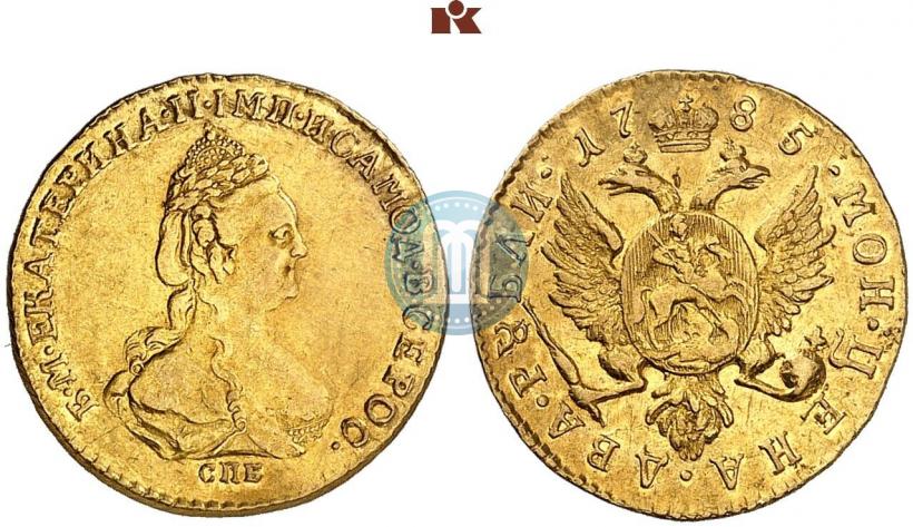 Фото 2 рубля 1785 года СПБ 