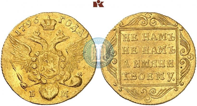 Picture 1 ducat 1796 year БМ 
