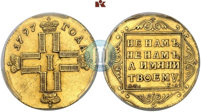 Picture 1 ducat 1797 year СМ-ГЛ 