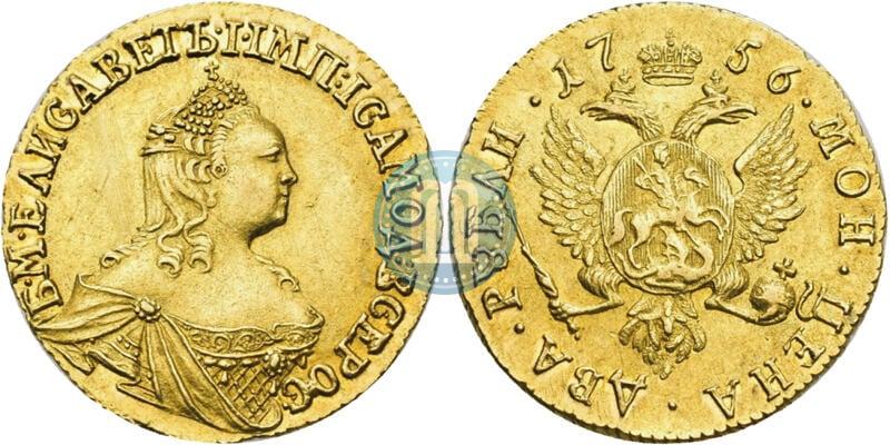 Picture 2 roubles 1756 year  