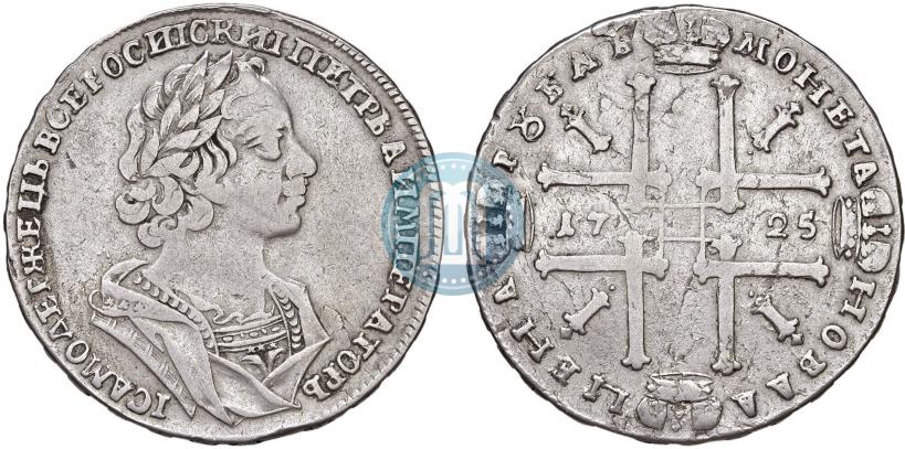 Picture 1 rouble 1725 year  "Portrait in ancient armour"