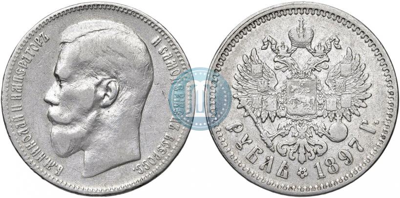Picture 1 rouble 1897 year (АГ) 